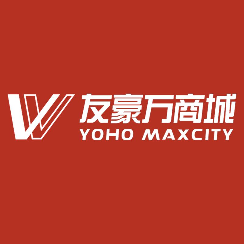 友豪万商城