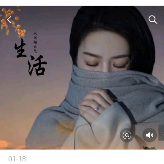 安之若素拒私聊