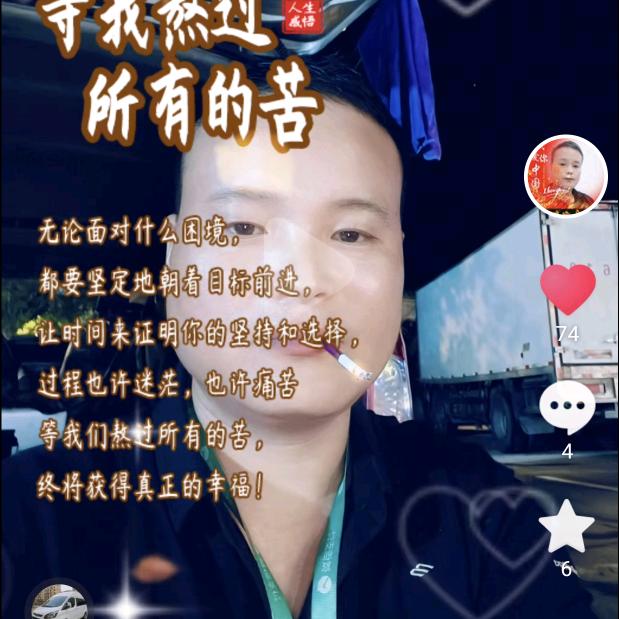 王氏水产