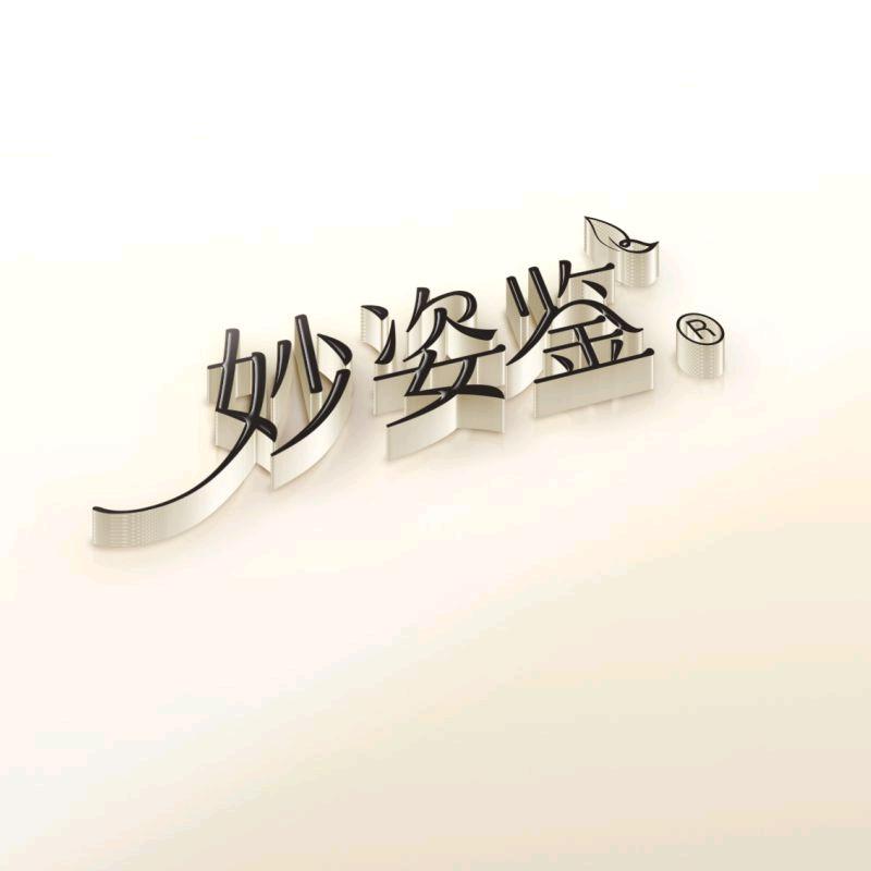 科曼尼生物科技