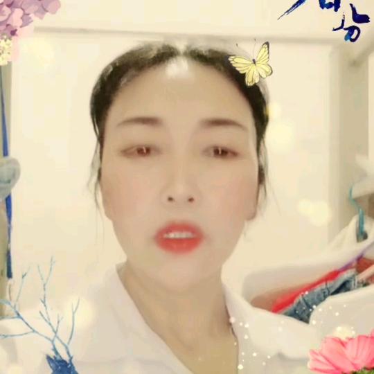 坚强妹妹。