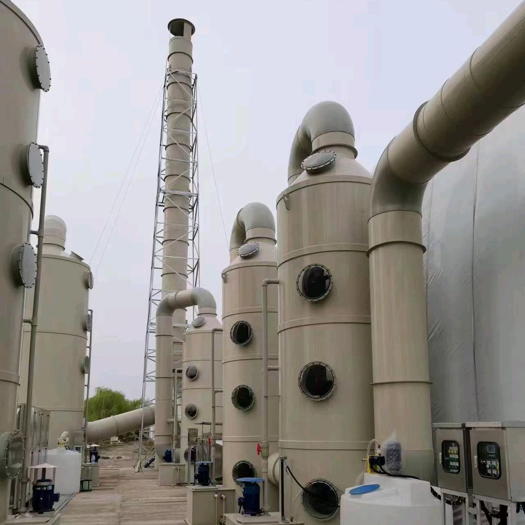 台州立昌达环保科技有限公司