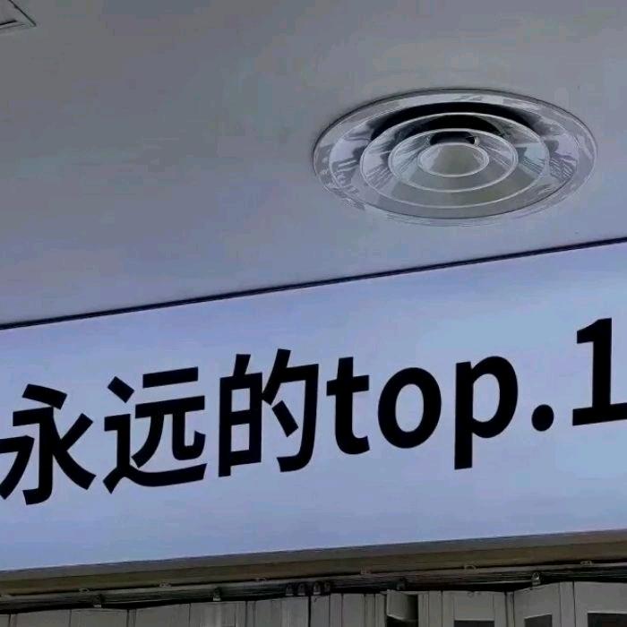 李哈哈丶