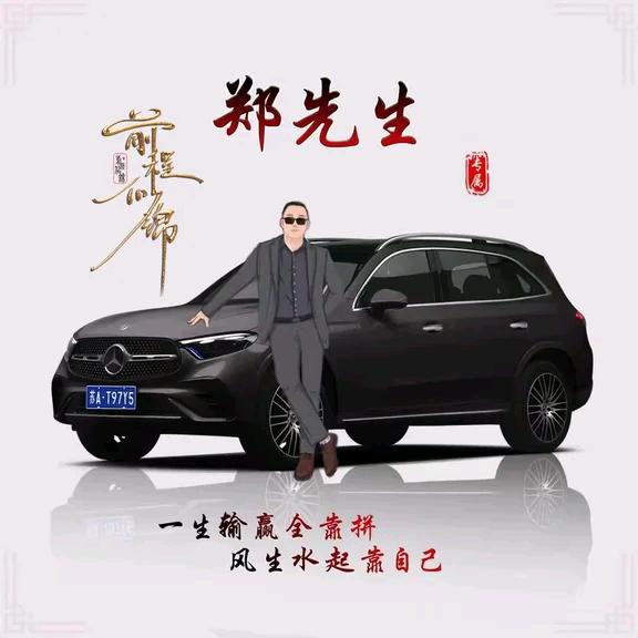 承诺（专业钢筋劳务单项）