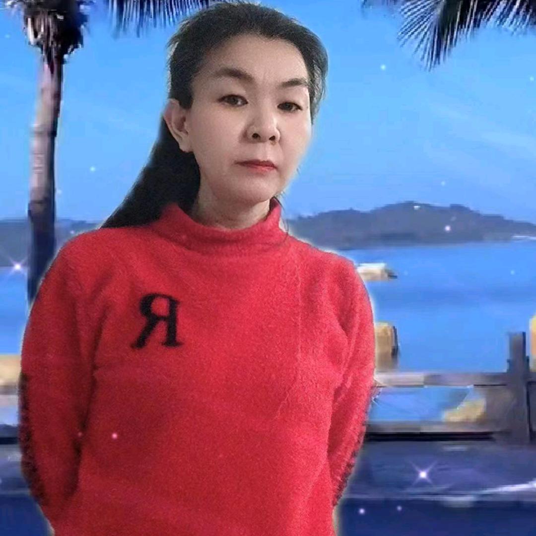 金鑫姐05:18