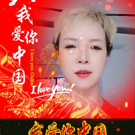 艳艳运动健身