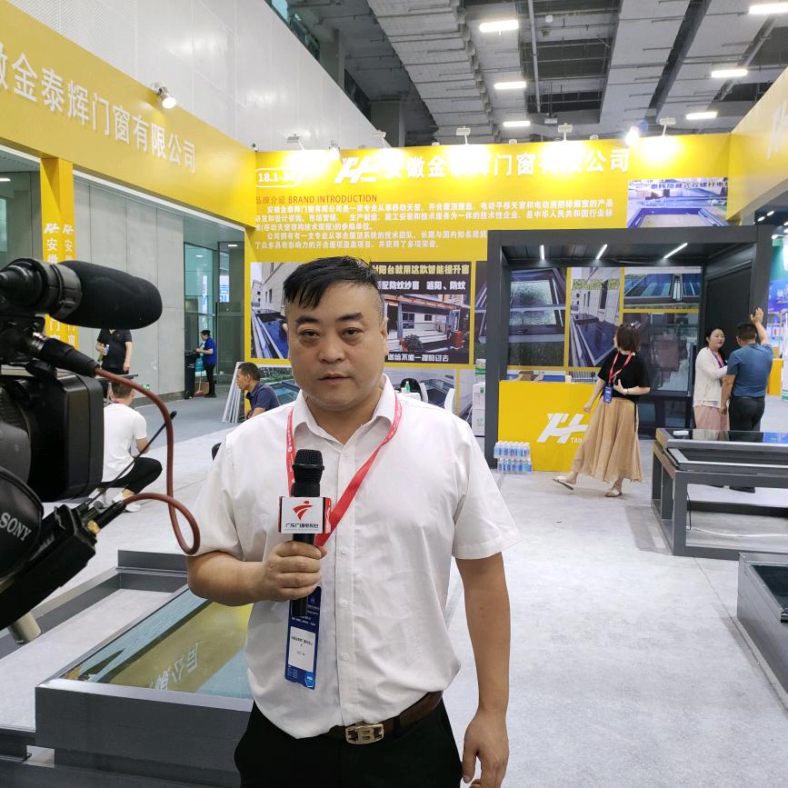 合肥智能天窗老何