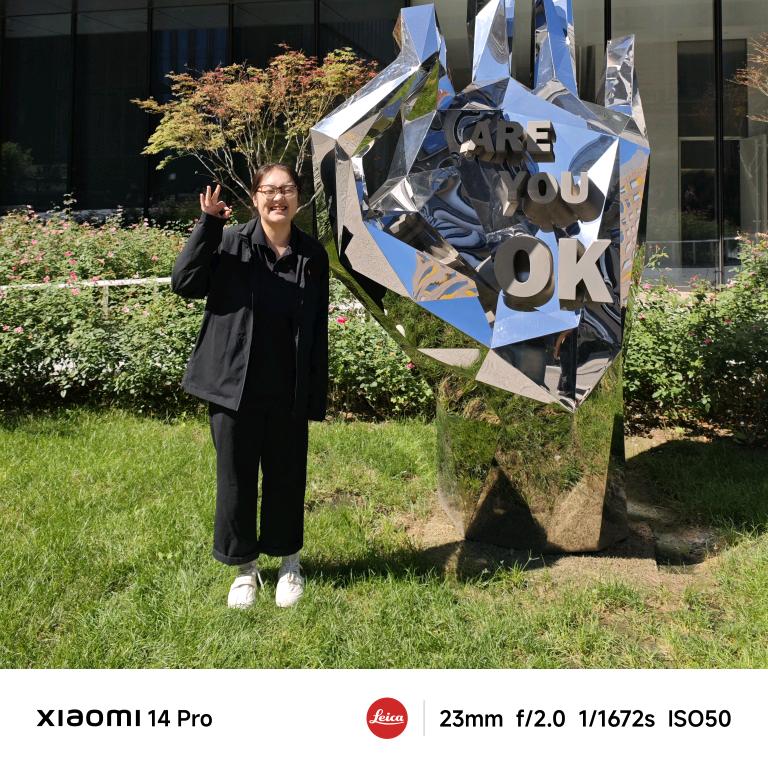 平遥田森汇漫乐城小米之家