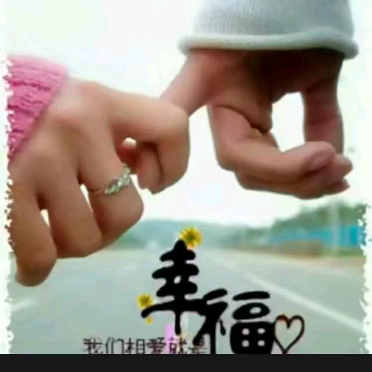 微笑