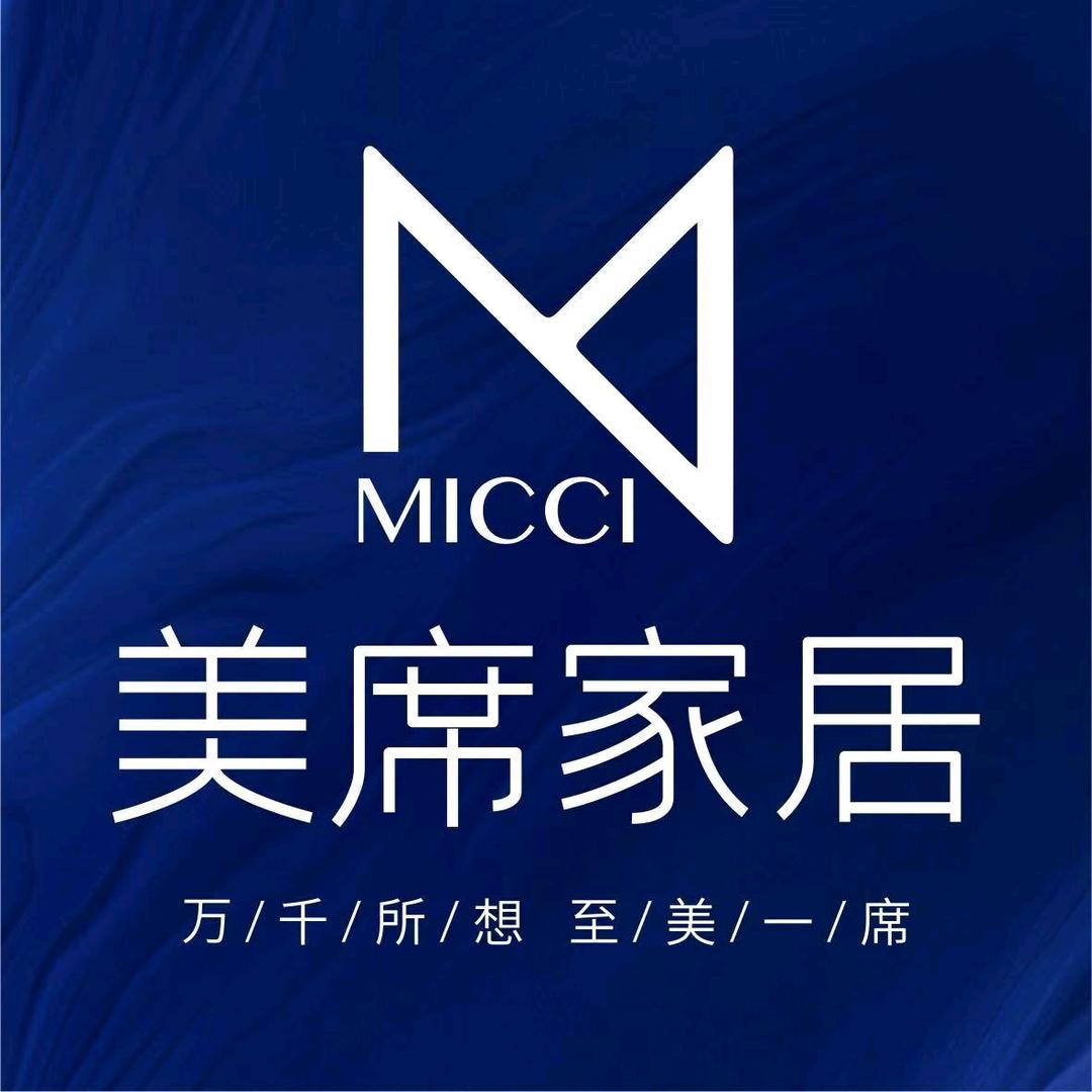 金沙县美席家居生活馆
