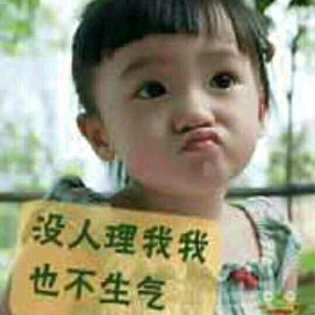 心若在，梦就在！