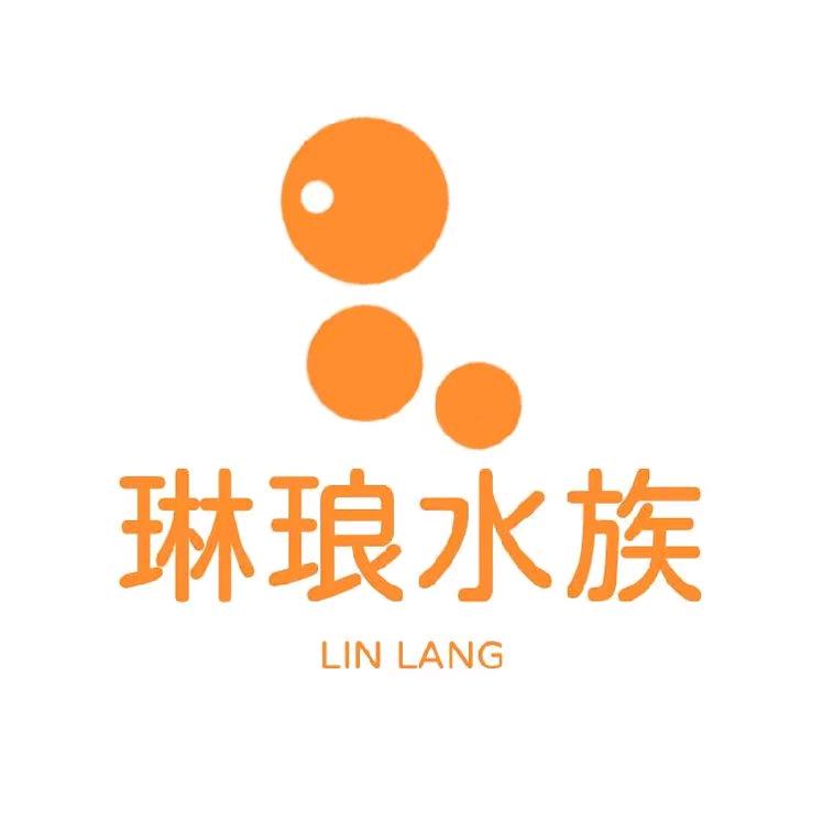 琳琅水族爱养鱼