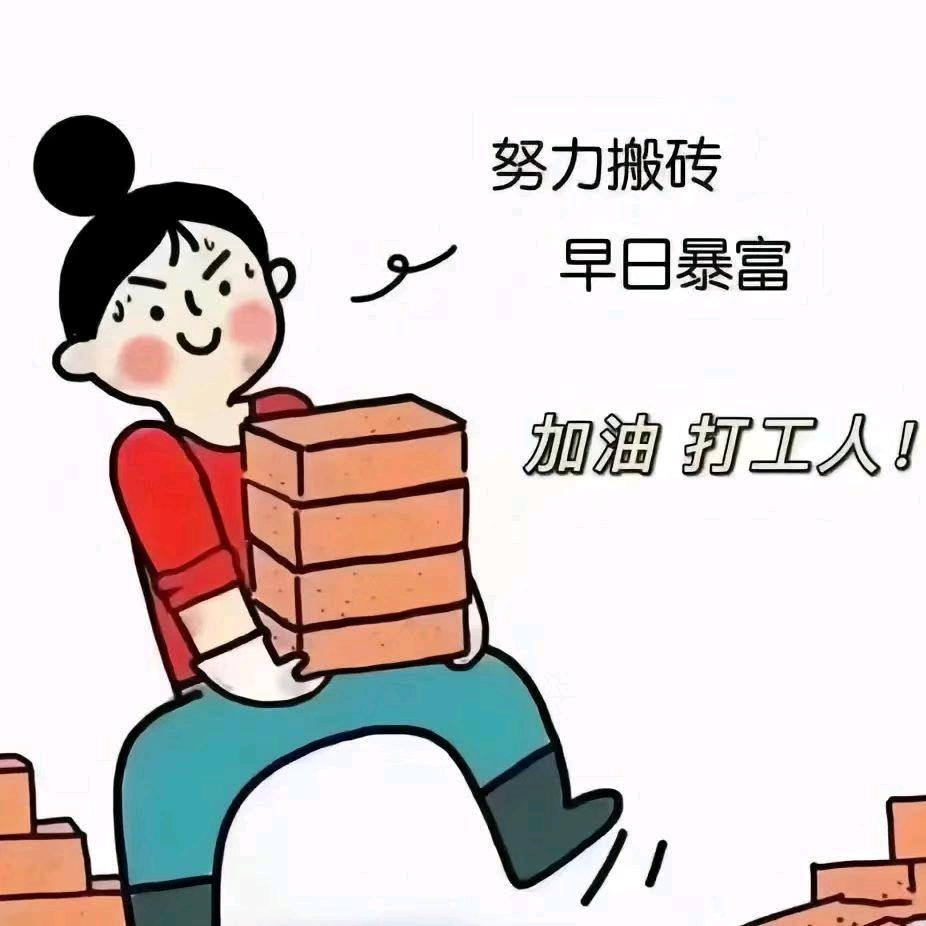 用户3338136253076