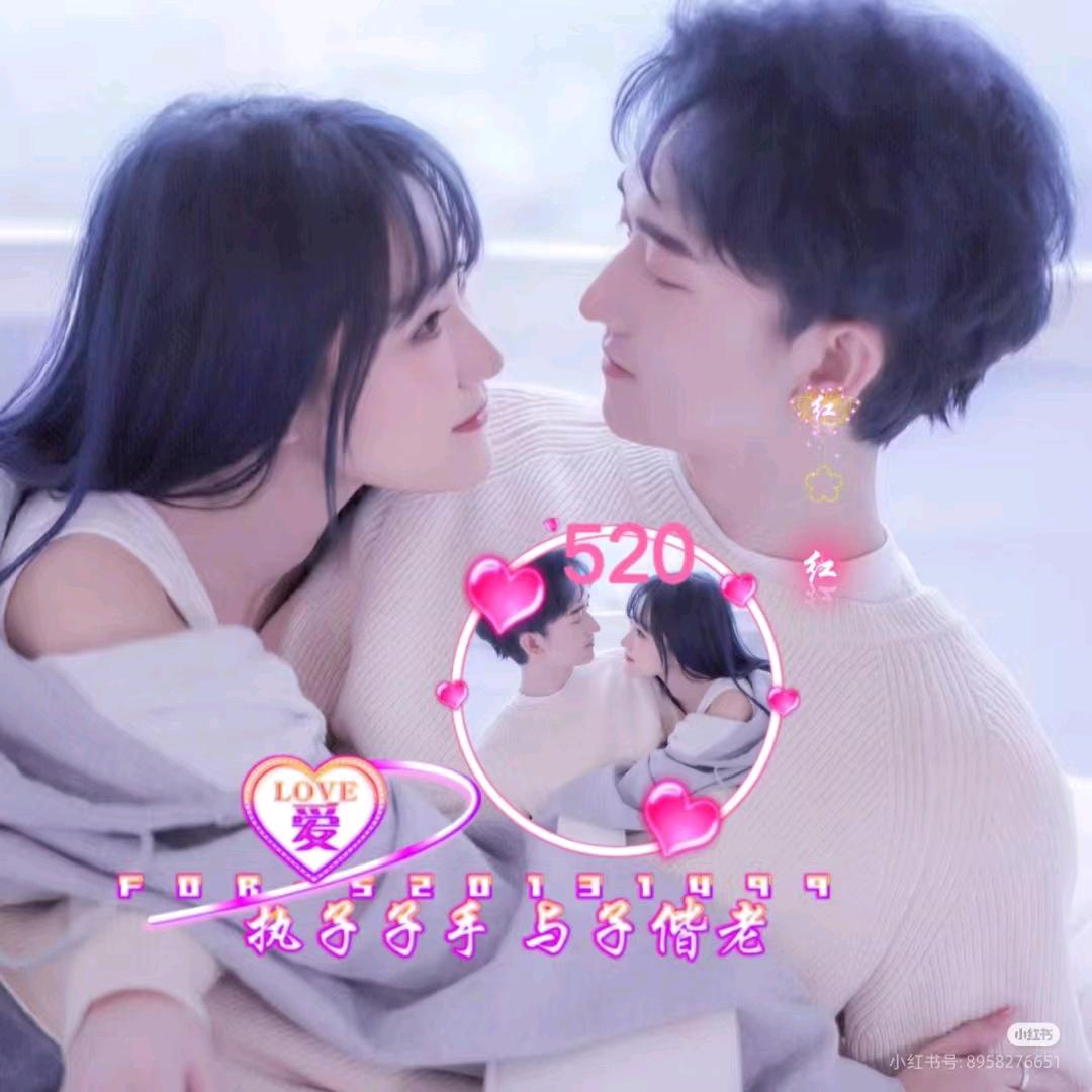 往后余生只爱臭薇