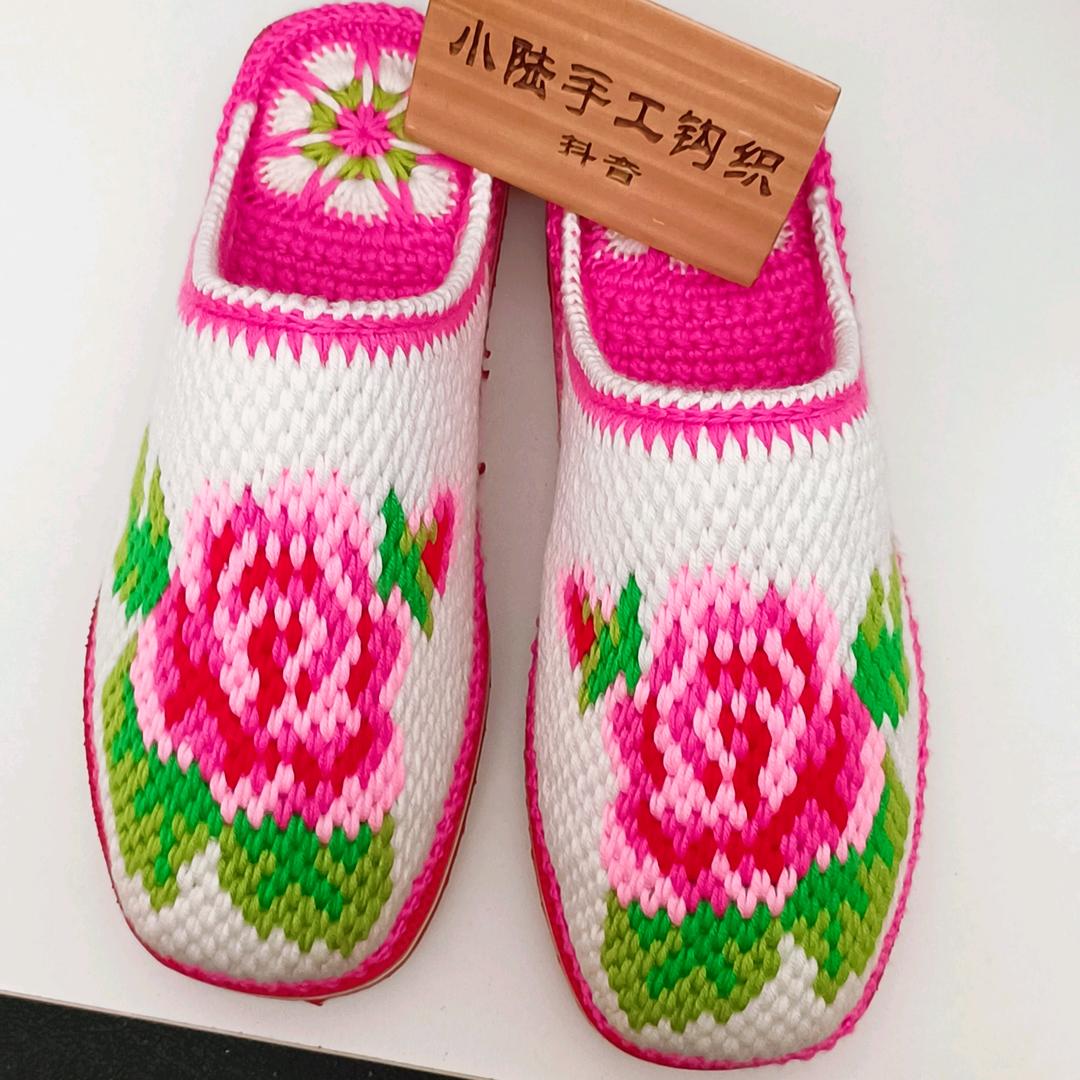 小陆手工（成品可预定）
