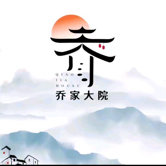 人生如茶🎉❤️💐🌺🌹