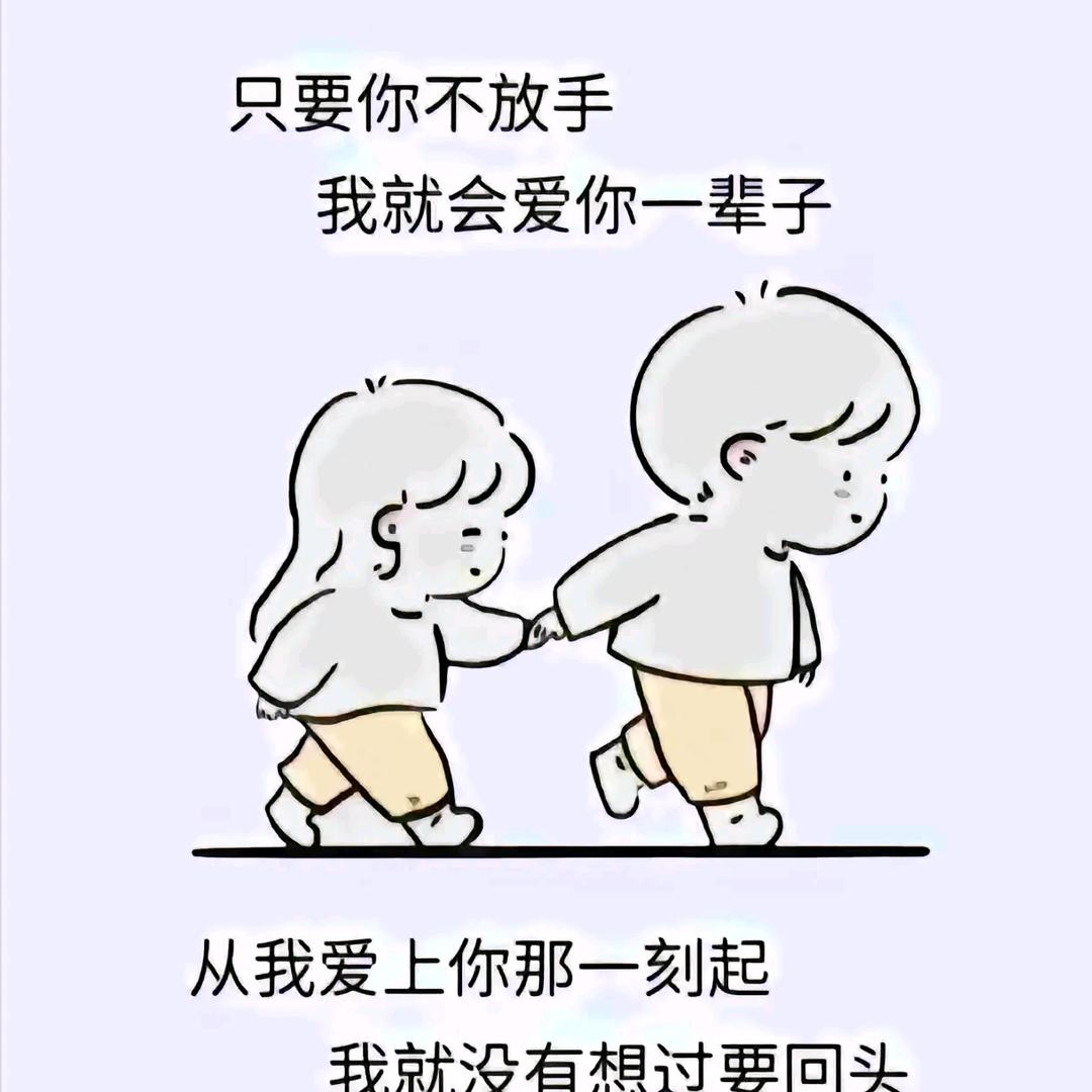 城南以南不再蓝