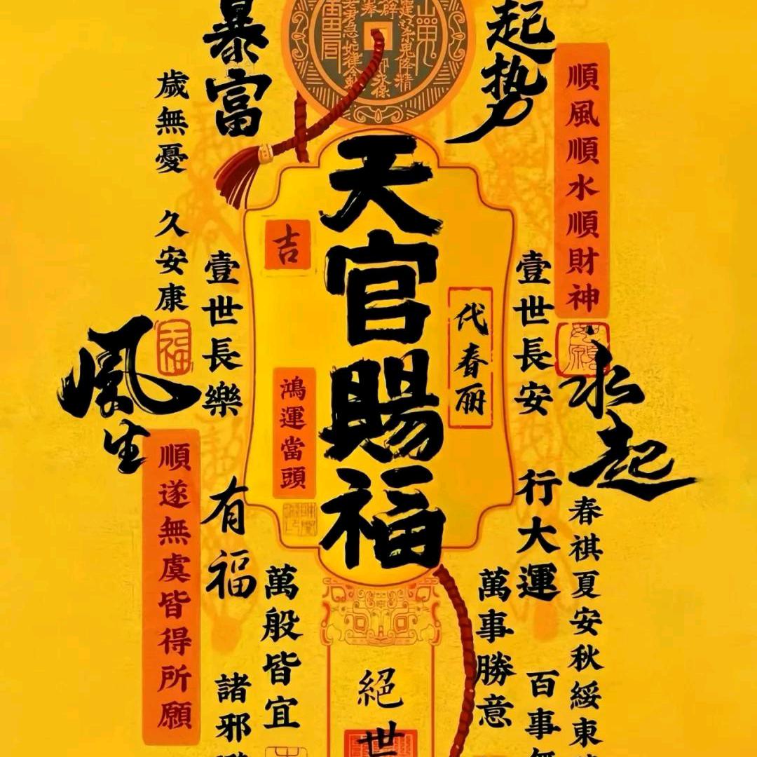 老县明兴泉酒厂