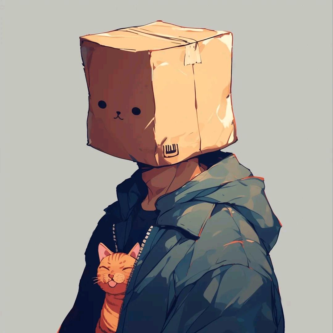 是郭不是锅