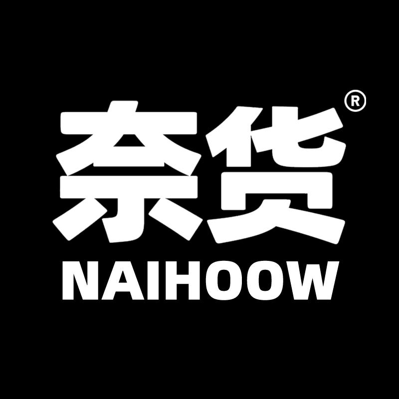 奈货NAIHOOW鞋类旗舰店