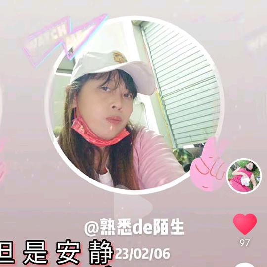 苦中有乐