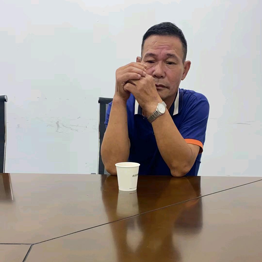 天下我最高