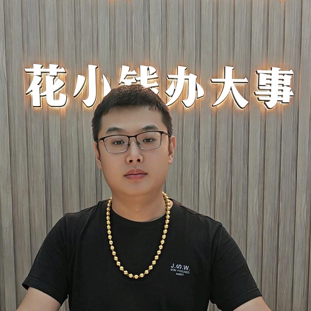 丶丶