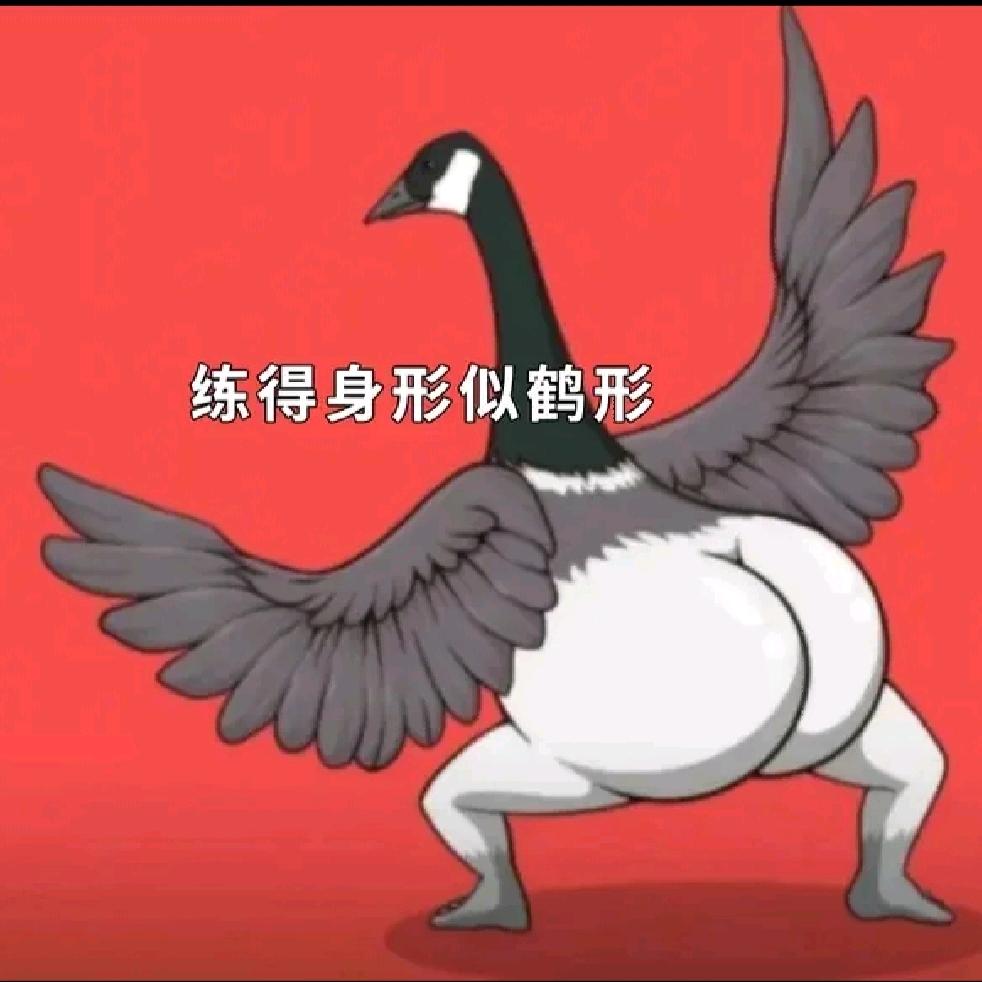 下班打卡 滴滴