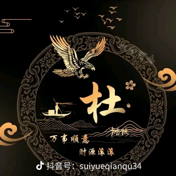 床上邻居🛏️