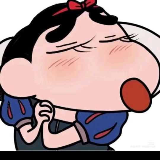 没有蜡笔的小新。