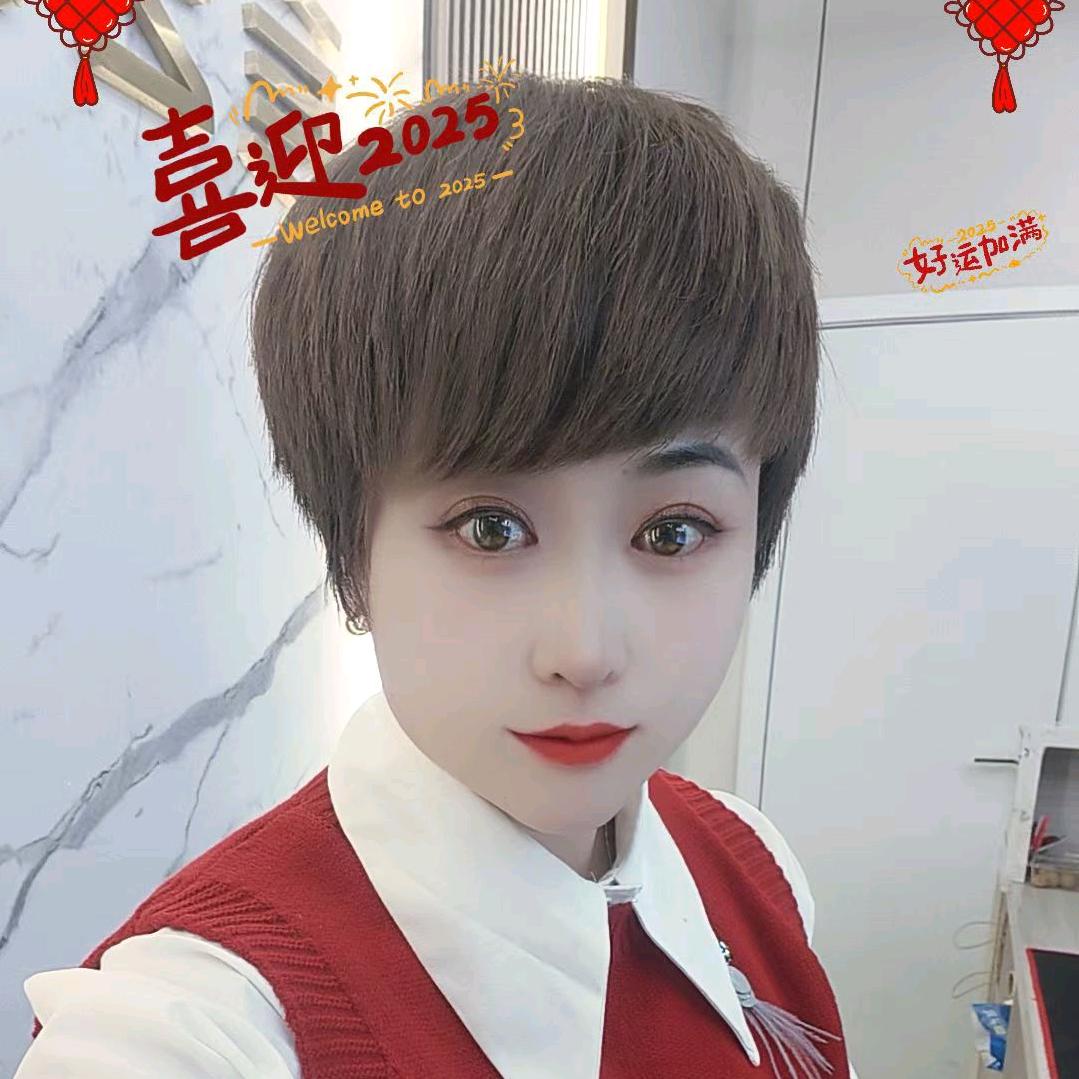 甘妹