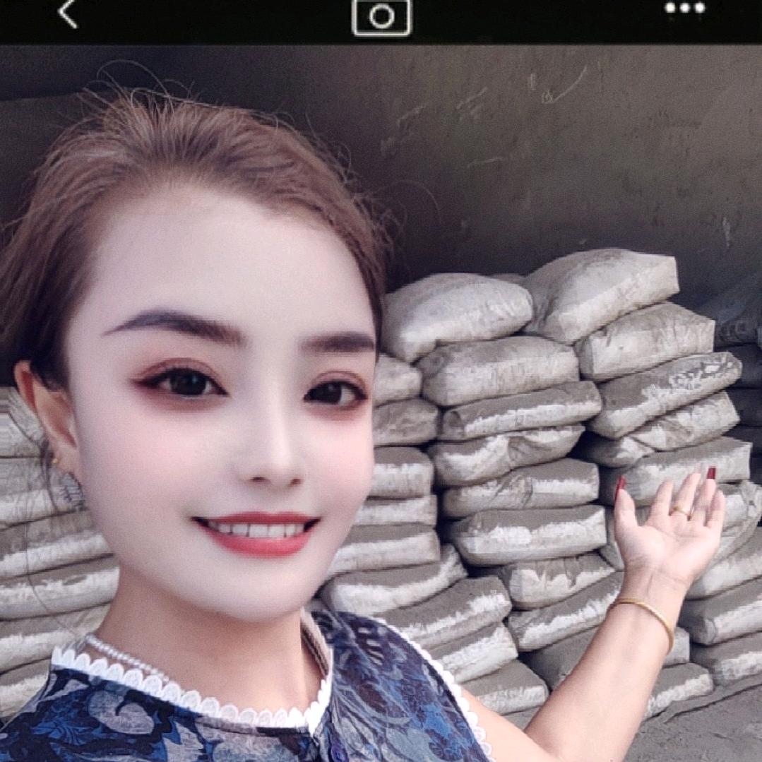 艳儿憨婆娘