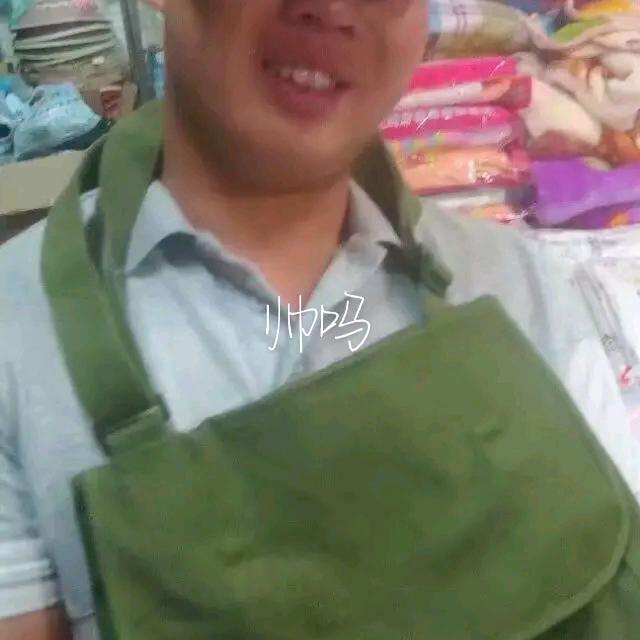 不再打扰你