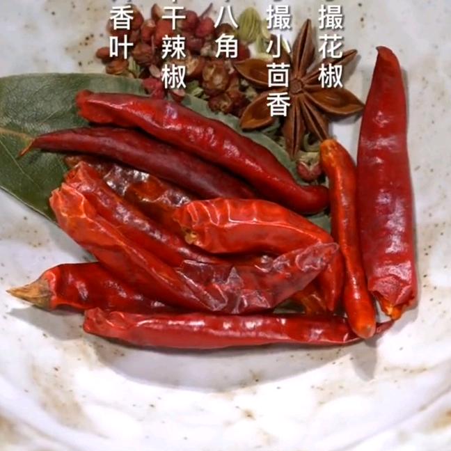 绿树