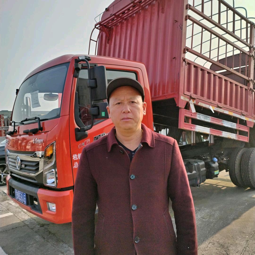 重庆金麟汽车租赁有限公司
