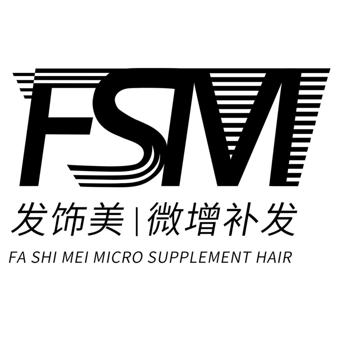 东莞市发饰美男士假发定制