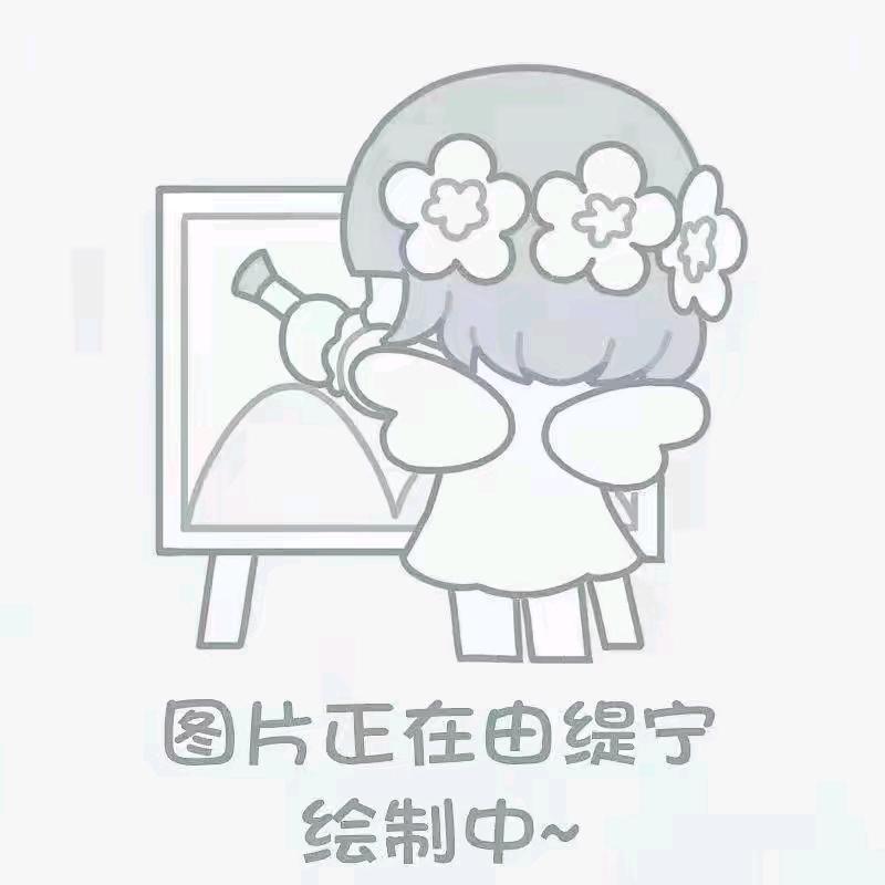 孤筱