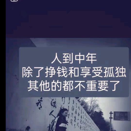 心懂（心的方向）