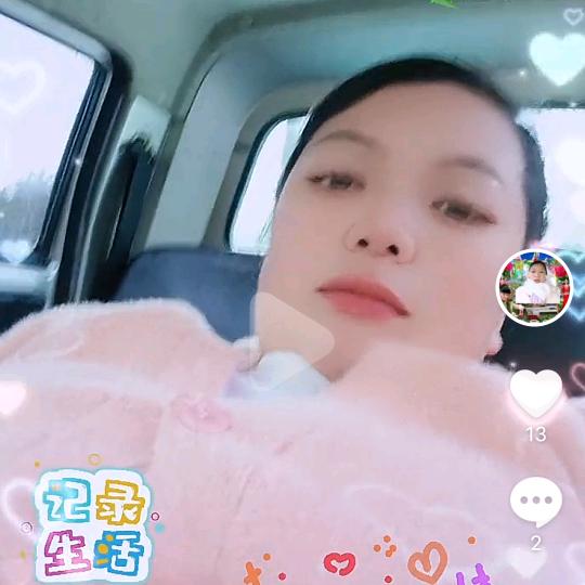 快快乐乐。