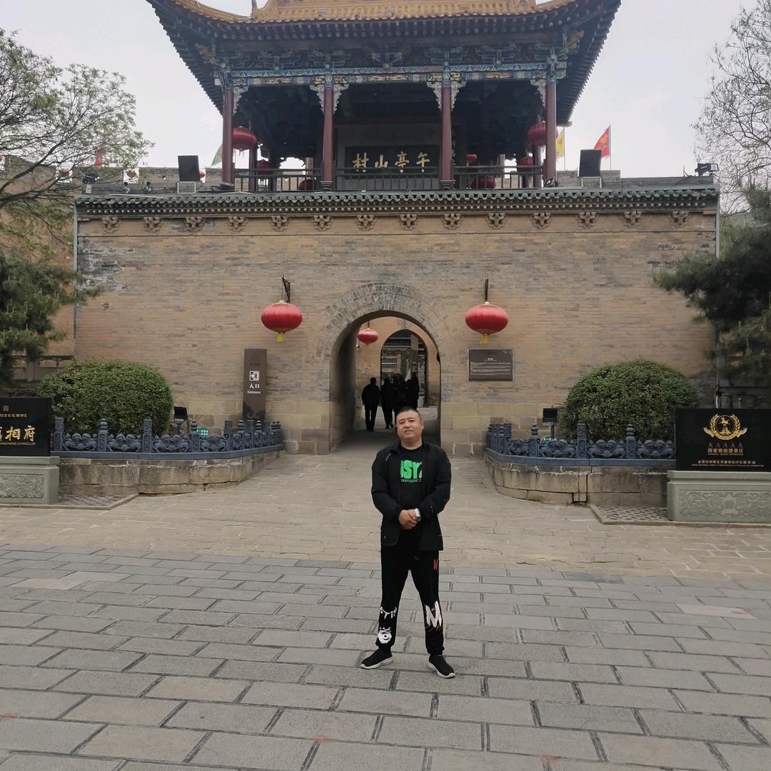 阜平东子