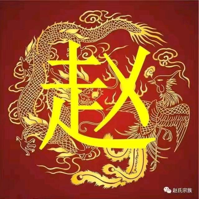 小兴