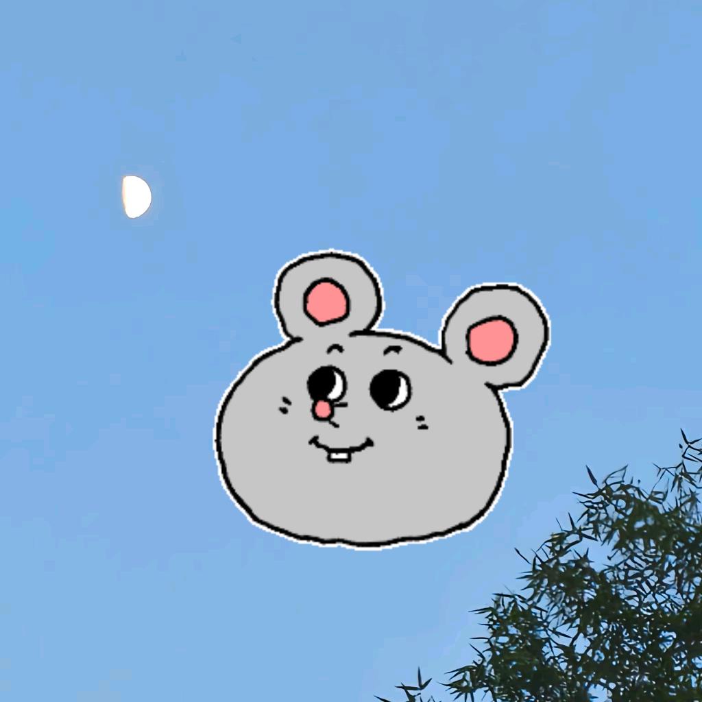 把饼藏起来