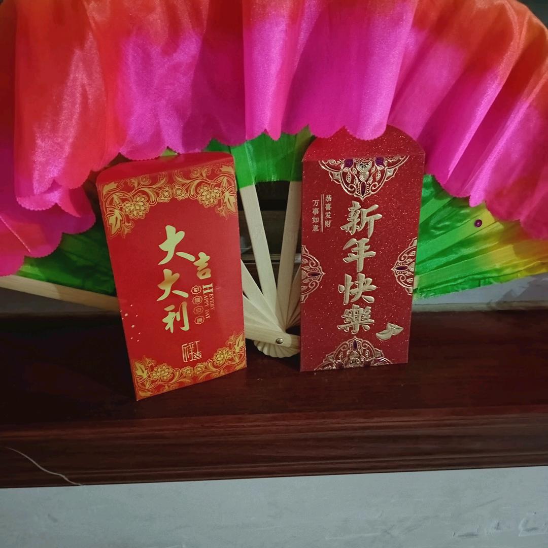 天佑好人460