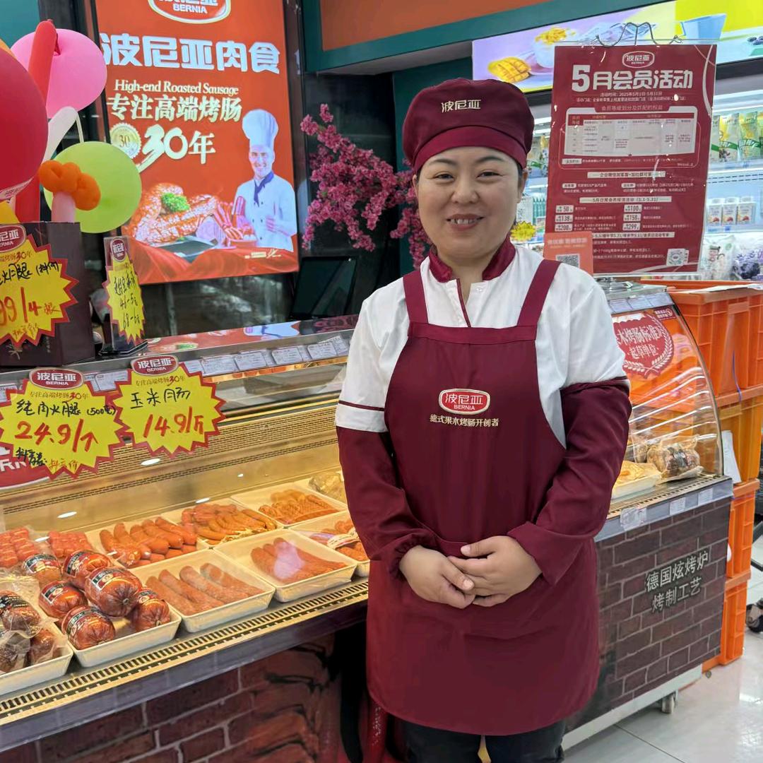 波尼亚流亭海之星玲姐