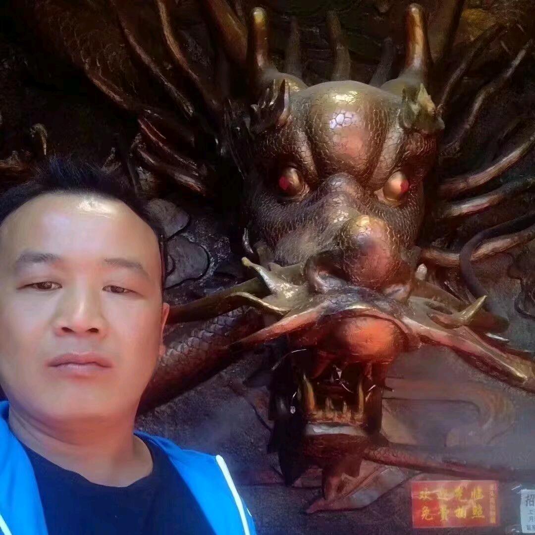 老崴