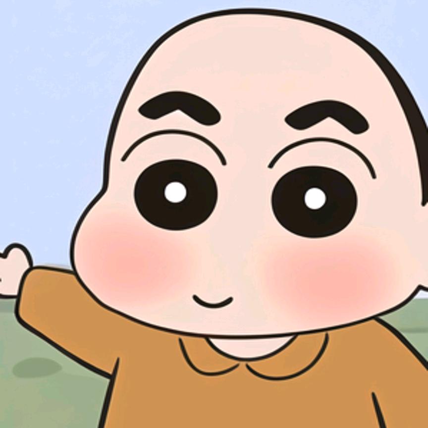 君瑶