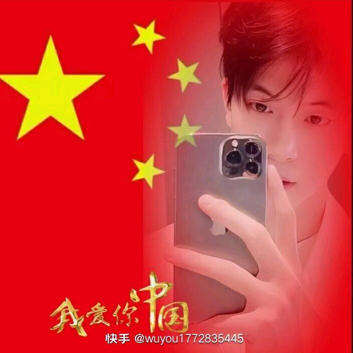庄多茂