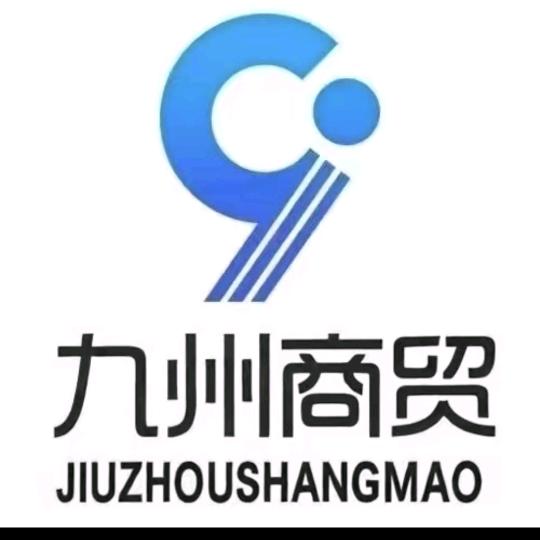 宁晋九州代驾5512121