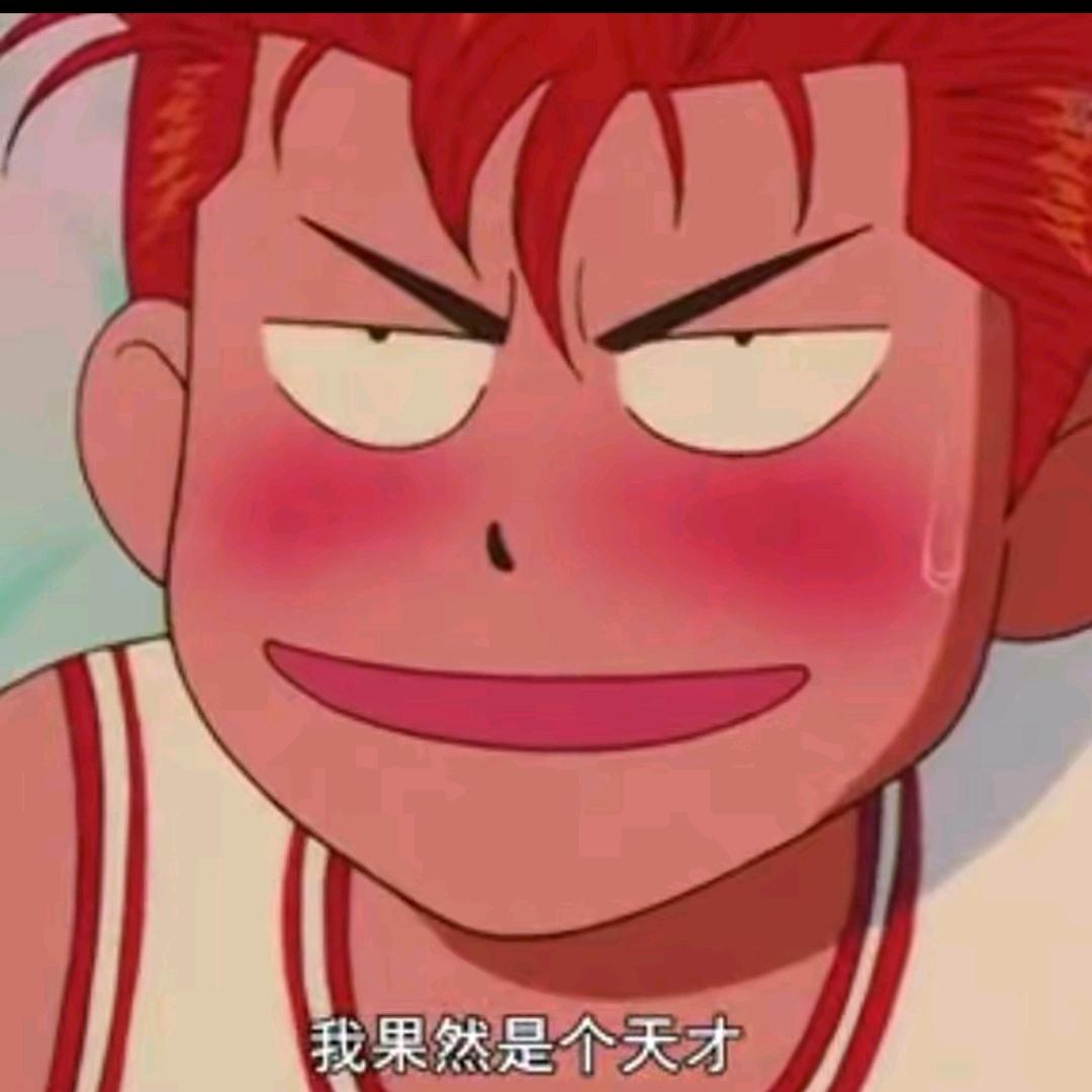 🌈清涧.☄