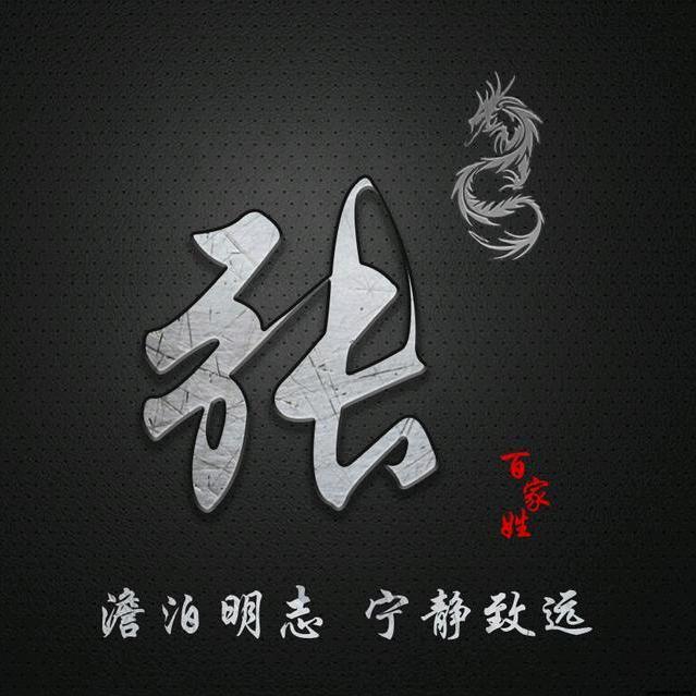 随风